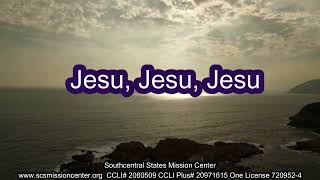 Lyric Video - CCS 367 - Jesu, Jesu Fill Us With your Love