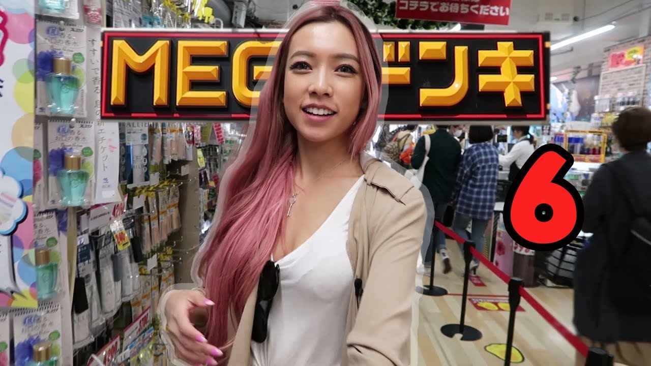 ⁣Our favourite store in JAPAN | Don Quijote
