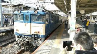【今回の配給をもって131系TN編成の配給は終了】宇都宮·日光線新型車両E131系680番台TN-15編成新製配給EF64-1032号機牽引大宮駅発車