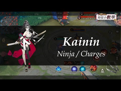 Onmyoji Arena (Tips and Tricks) - Kainin (海忍) Powered by Powerpoint