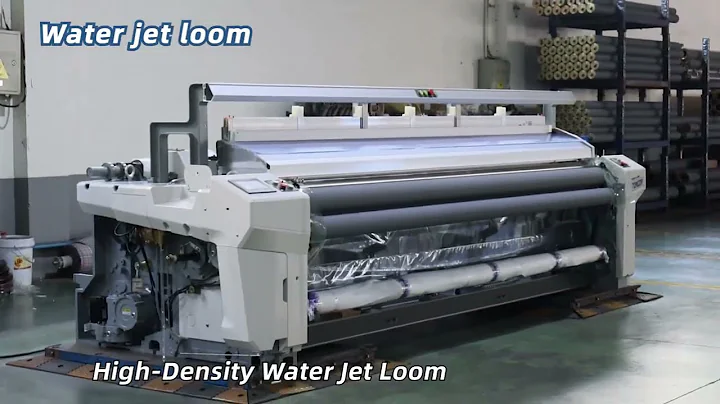 Discover TONGDA's Efficient Water Jet Loom