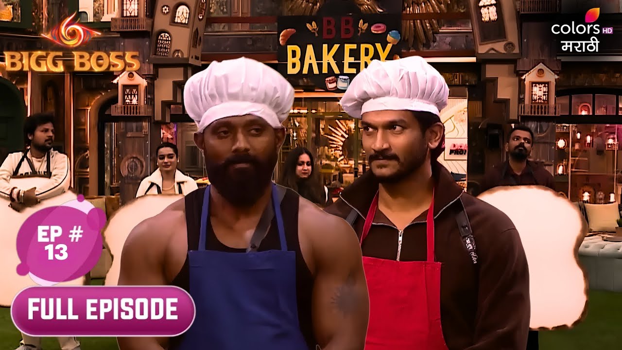 Bigg Boss Marathi S6 | Full Ep. 13 | Meet the New Captain of the House!