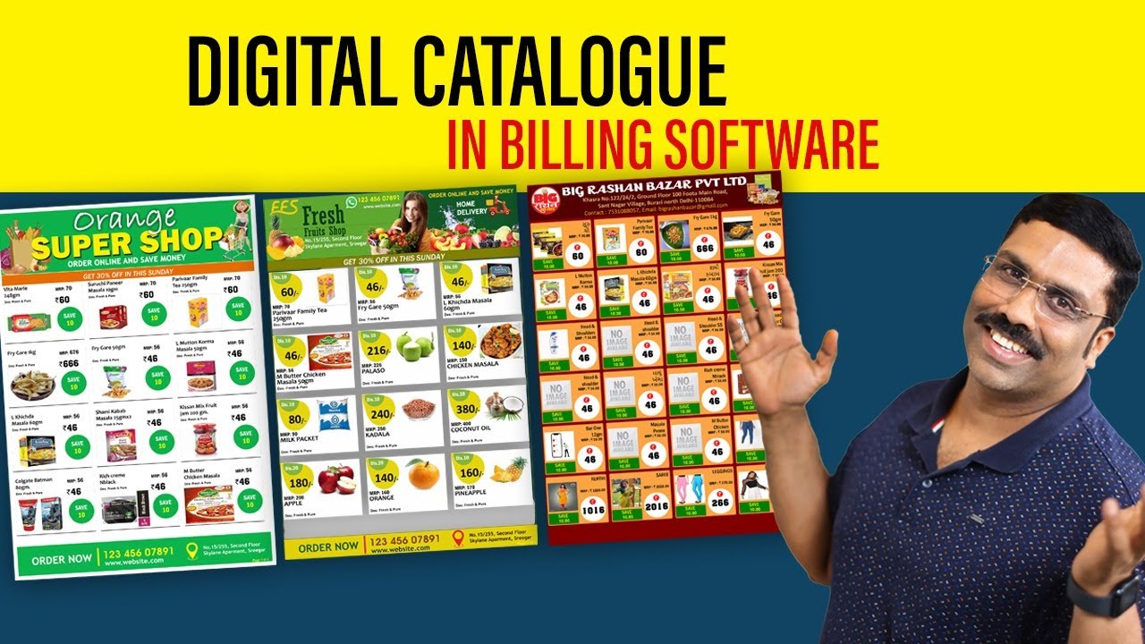 DIGITAL CATALOGUE IN BILLING SOFTWARE 2023 RAINTECH YouTube