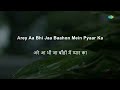 Gapoochi Gapoochi Gam Gam - Karaoke With Lyrics | Lata Mangeshkar | Nitin Mukesh | Khayyam