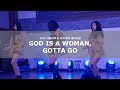 [2019 새터] ##4. God is a woman - Ariana Grande (청하ver.), 벌써 12시 - 청하