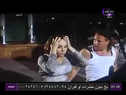 منه شلبي ساخنه Mp4 3gp Flv Mp3 Video Indir