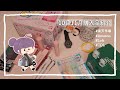 2020 Oct/Nov Haul [TDLグッズ/シカマスク/腕時計/リップティントetc]