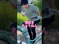 自転車をオカズにする奴