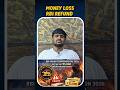 Cyber Fraud Victims ki Good News⚡ RBI new rule – Money tirigi vasthunda? #ytshorts #shorts #rbirules