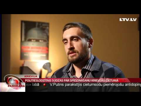 Video: Nomira Mazākais Vīrietis Krievijā - Alternatīvs Skats