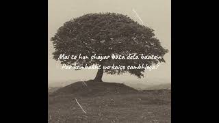 Farhan Khan & Deetocx - Jawab De || lyrics ||