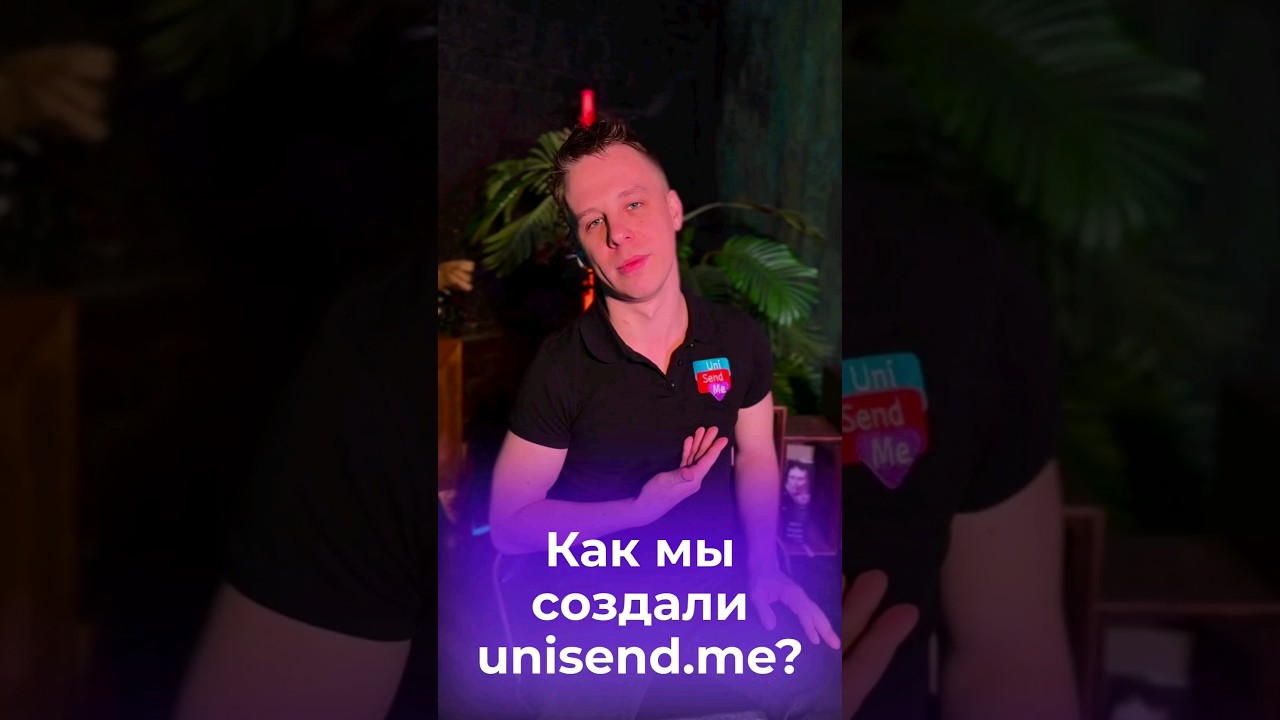 Как создать сервис денежных переводов в 2023 году? 