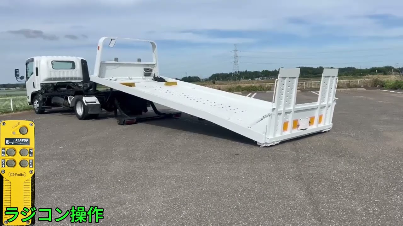 20年いすゞセーフティーローダーフルフラット最大積載量3000Kg