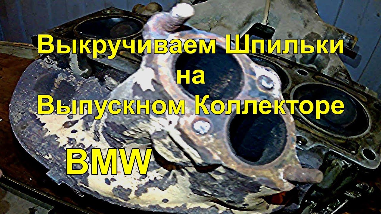 Bmw шестерка фото
