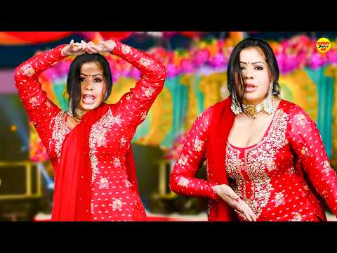 घूँघट ठाके ने I Ghunghat Thaake Ne I Aarti Bhoriya I New Dance Performance 2026 I Tashan Haryanvi