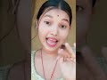 ଗରମ ମସଲା 🤣#shortsfeed #love #unfrez #shortvideo #trendingshorts #duet #
