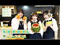 もえのあずきの飯うまし『フルーツポンチ』｜TVアニメ「日々は過ぎれど飯うまし」好評放送中！
