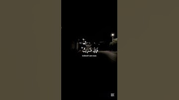 لنتمشى ونستمع 🎧🚶‍♂️… اكتب شيء تؤجر عليه…‏‎#اكسبلور #home #قرآن #street#سورة_البقرة #مشاري_العفاسي