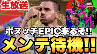 シュート。の配信のサムネイル画像