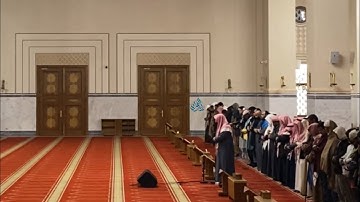 "أمن يجيب المضطر" فجرية كردية من سورة النمل- القارئ ماجد الحازمي |28-7-1444