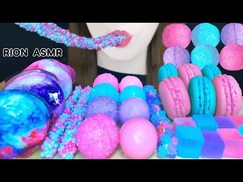 【ASMR】【咀嚼音 】MERMAID COLOR DESSERTS PLANET GUMMY マシュマロ飴 MUKBANG 먹방 食べる音 EATINGSOUNDS NOTALKING