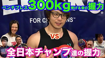 長谷川直樹さんyoutube Youtube
