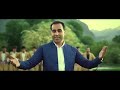 موزیک ویدیو شاد شلیره