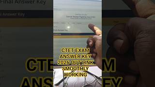How to check ctet answer key 2026🔴 ctet exam Answer key 2026 | ctet answer key kaise check kare 2026