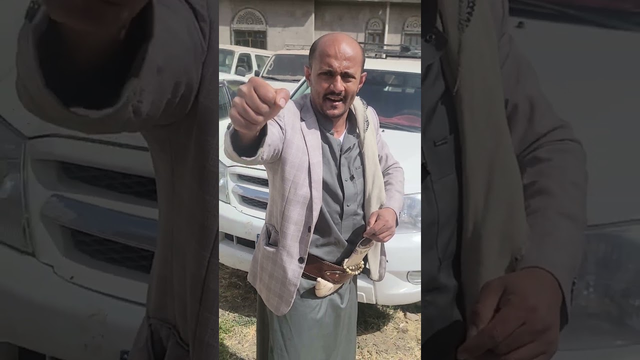 #معرض #للتواصل تلفون777586210وسبافون 712940950أليمن محافظة إب شارع العدين أمام ألأحوال ألمدنية‏ #