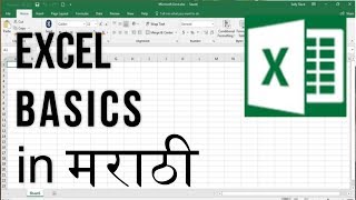 (mobile) Excel Basics - Filtering &amp; Sorting | Formula | Cell Properties | Freeze Pane