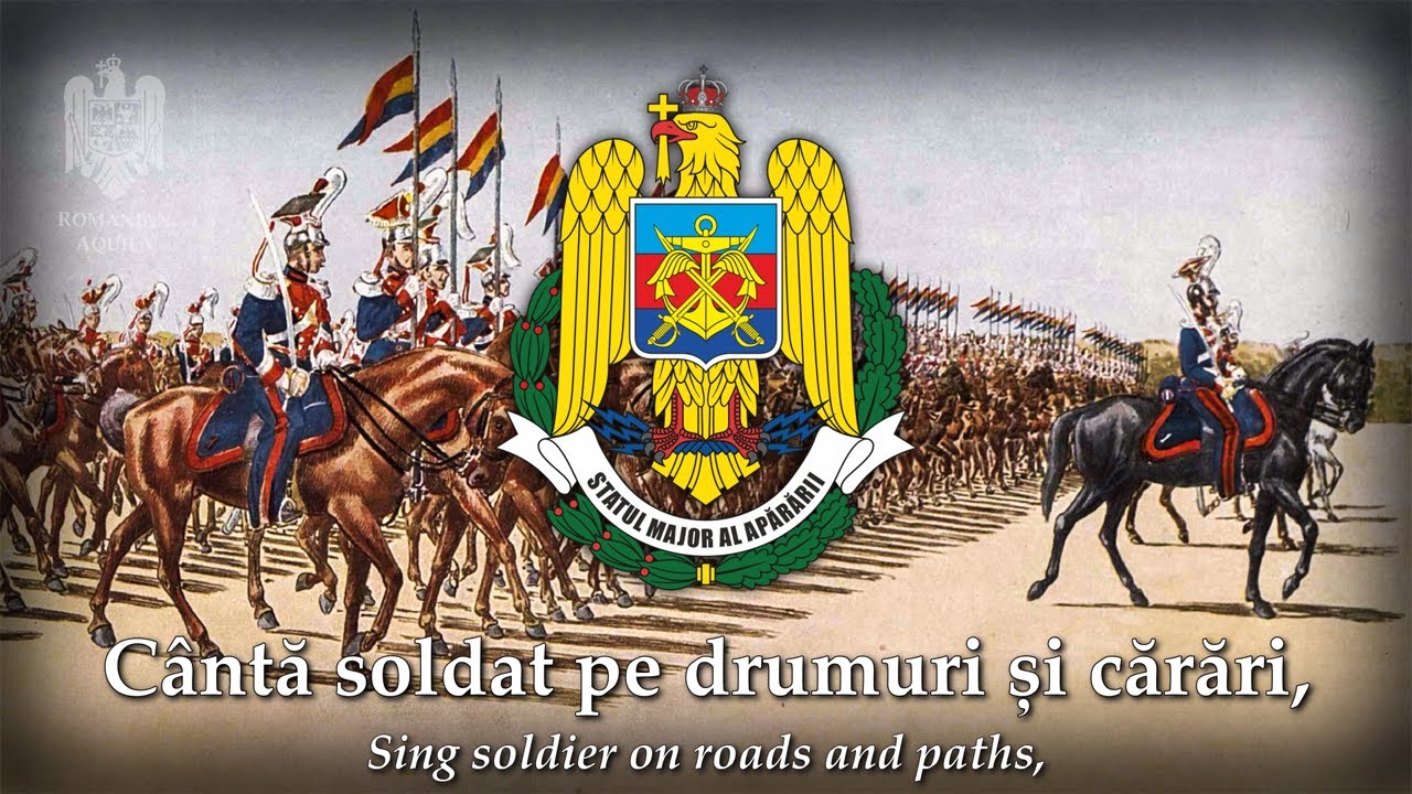 Cnt soldat   Romanian Military Song