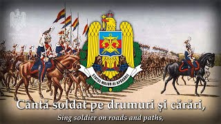 Cântă soldat - (Romanian Military Song)