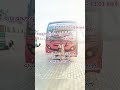 નાડા સુરત #gsrtc #શિવમભાવિકાભાઈબેન #trending #shorts #reels #viral