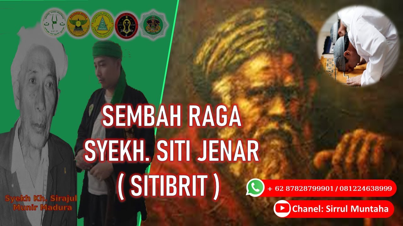 Sembah Raga Kanjeng Syekh Siti Jenar ( Sitibrit ) YouTube