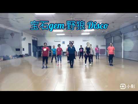 野狼 Disco/妈妈们的舞蹈/Feb'20