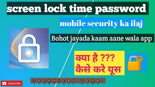 screen lock time password || screen lock-time password pro apk download || कैसे लगाएं how to use || screenshot 1