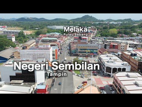 Fun Things to Do in Tampin | Travel Guide (2024) | Best Places to Visit