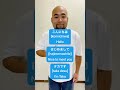 【JAPANESE】Let&rsquo;s role play the previous video!!