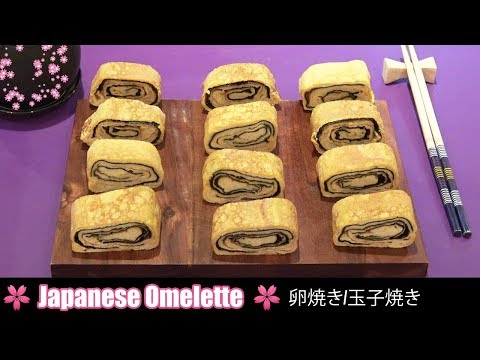 Japanese Omelette Tamagoyaki Recipe