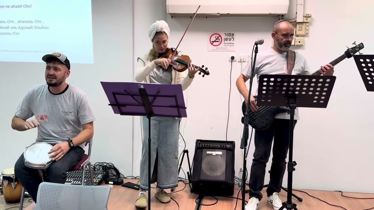 Аалель Ото - Славлю я Его. 