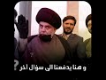 التطور السياسي السريع للصدر ولتياره في السنوات الاخيرة 