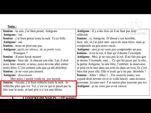 1bac Antigone contrôle N1 semestre 2 compréhension et langue الأولى باكالوريا