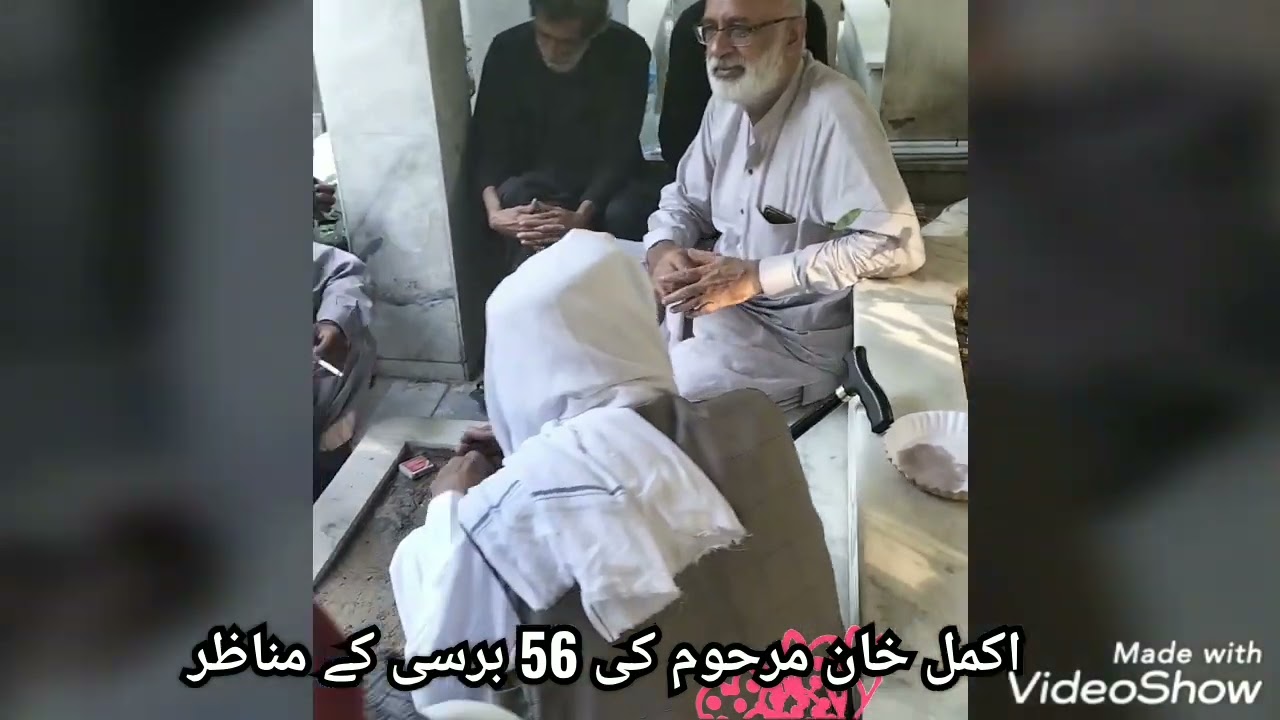 Akmal Khan actor ki 56 bersi ke manazer