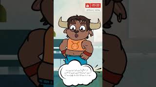 hum single ha #funny #comedy #comedyvideos