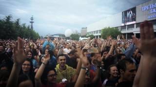 Ahmad Tea Music Fest 2016