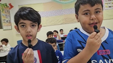 استراتيجية المنافسة بين بطلين سورة البلد كاملة الصف الثاني ج