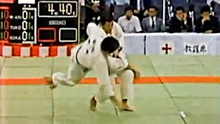 Banned Judo Techniques - The Infamous Kani Basami
