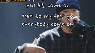 ❤MOVE (Feat. Bizzy)~우원재 [가사첨부].
