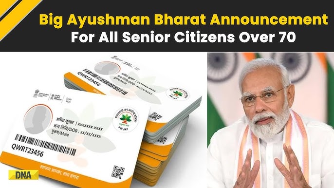 Abha Card Benefits: Is Free Treatment of Rs 5 Lakh Included?