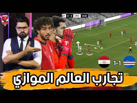 Quality Shobeir The Story Of Juha And His Horse And Restart Your Router 